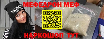 не бодяженный Краснодар