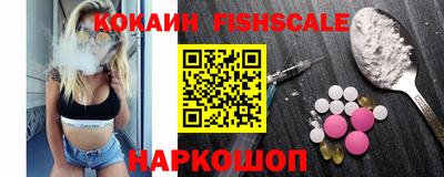 не бодяженный Краснодар