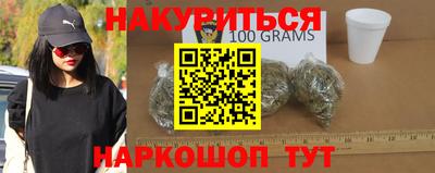 не бодяженный Краснодар