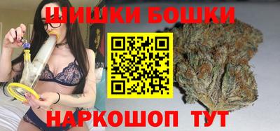 скорость Краснознаменск