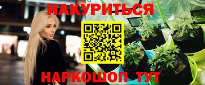 скорость Краснознаменск