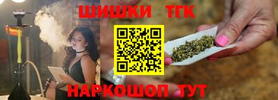 скорость Краснознаменск