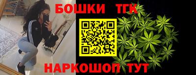 скорость Краснознаменск