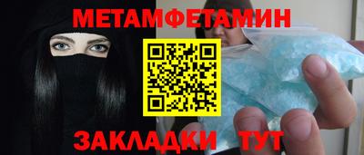 не бодяженный Краснодар