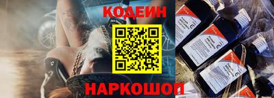 скорость Краснознаменск
