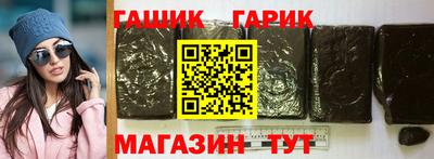 не бодяженный Краснодар