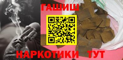 не бодяженный Краснодар