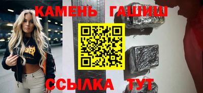скорость Краснознаменск