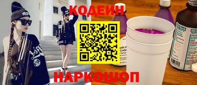 скорость Краснознаменск