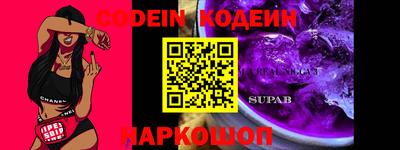 не бодяженный Краснодар