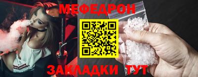 скорость Краснознаменск