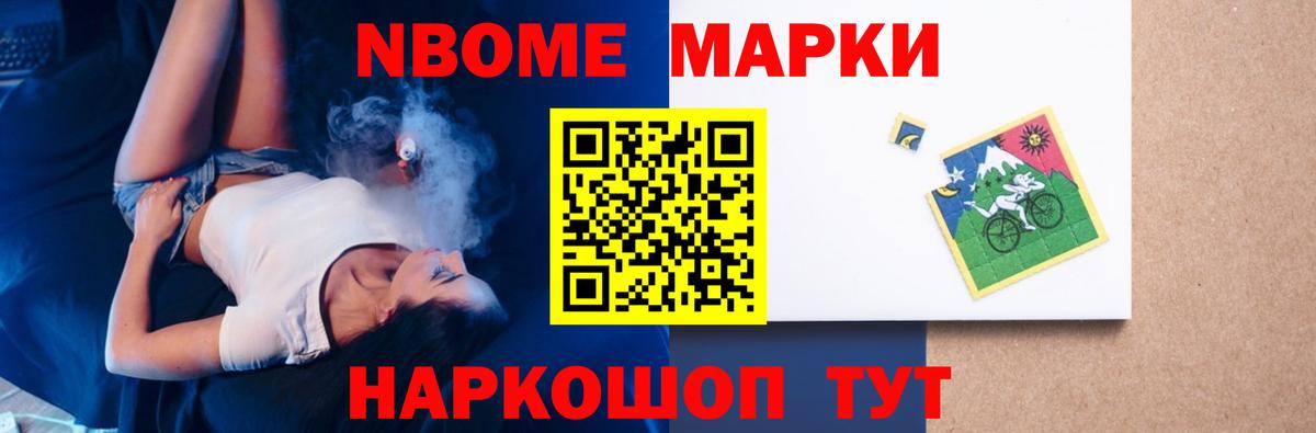 кракен вход  ЛСД экстази кислота  Клинцы  Вход с VPN  LSD-25 экстази ecstasy 